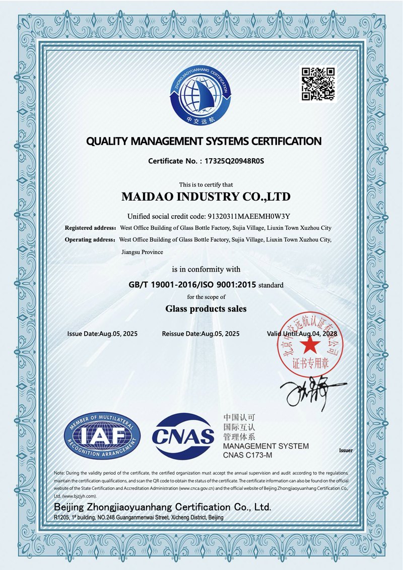 ISO 9001:2015 quality management system certificate issued to Maidao Industry Co., Ltd, certificate number 17325Q20948R0S