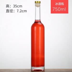 750ml Ice Wine Bottle