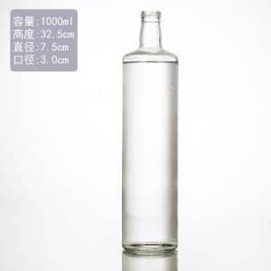 1000ml round clear olive oil bottle