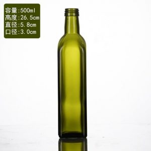 500ml square dark green olive oil bottle