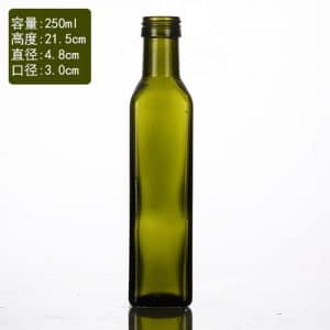 250ml square dark green olive oil
