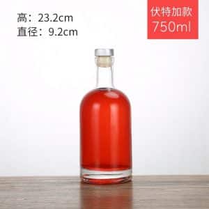 750ml OSLO Vodka Glass Bottle