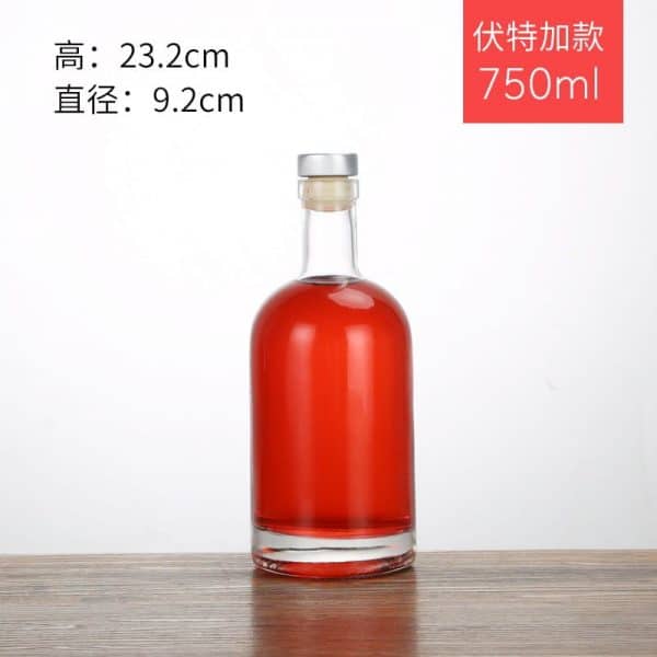 750ml OSLO Vodka Glass Bottle