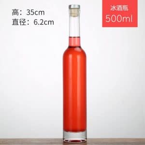 500ml Ice Wine Bottle