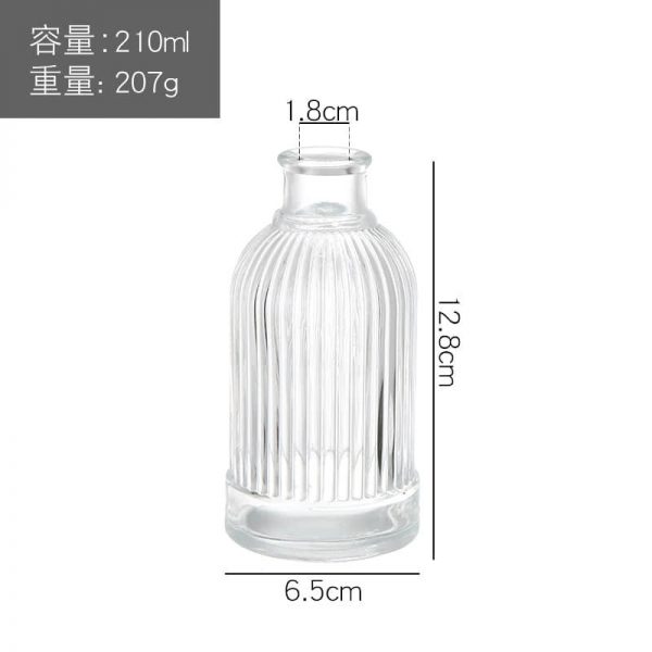 210ml Rome Diffuser Glass Bottle
