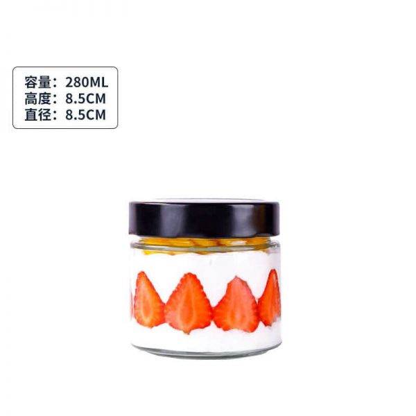 280ml Round Glass Jar