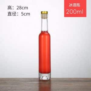 200ml Ice Wine Bottle