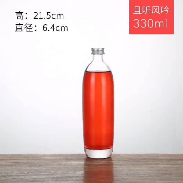 330ml Glass Bottle For Liquor