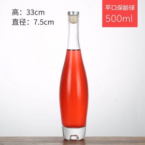 500ml Bowling Ice Wine Bottle
