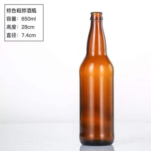 22oz 650ml Amber Glass Bomber Beer Bottle - Image 2