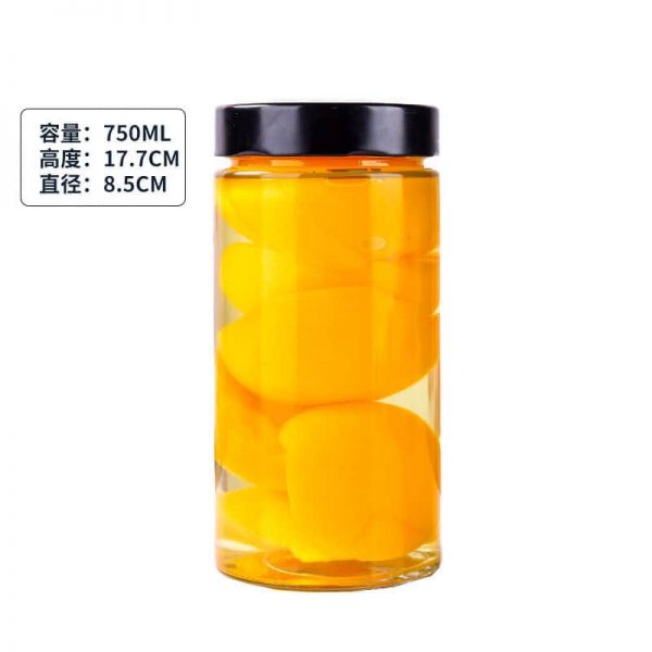 750ml Round Glass Jar