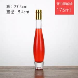 175ml Bowling Ice Wine Bottle