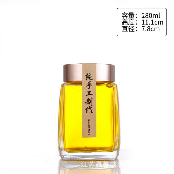 Premium Square Glass Honey Jar