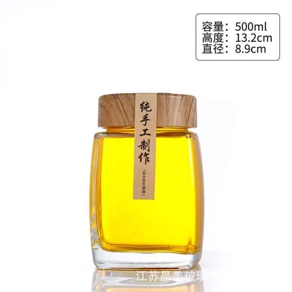 Premium Square Glass Honey Jar