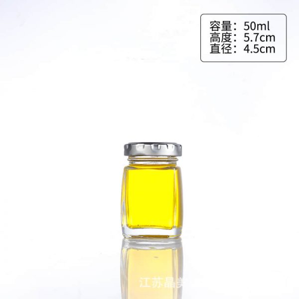 Premium Square Glass Honey Jar