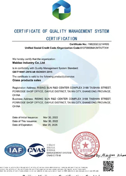 iso9001-2005